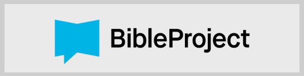 BibleProject logo web BibleProject logo web